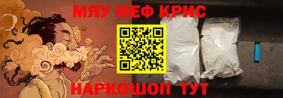 spice Пушкино