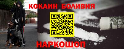 соль курить ск Пугачёв