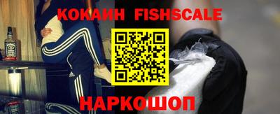 соль курить ск Пугачёв