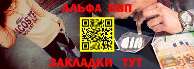 соль курить ск Пугачёв