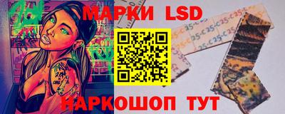 spice Пушкино