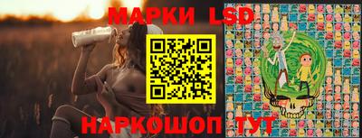 соль курить ск Пугачёв