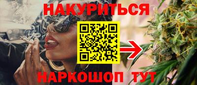 spice Пушкино
