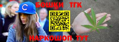 соль курить ск Пугачёв
