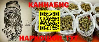 соль курить ск Пугачёв