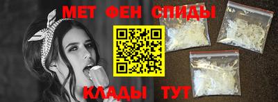 spice Пушкино