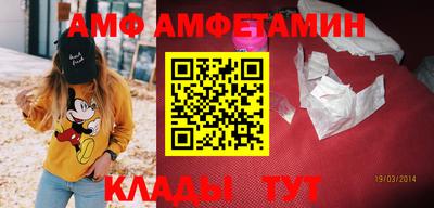 соль курить ск Пугачёв