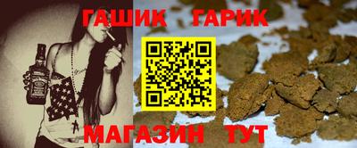 соль курить ск Пугачёв